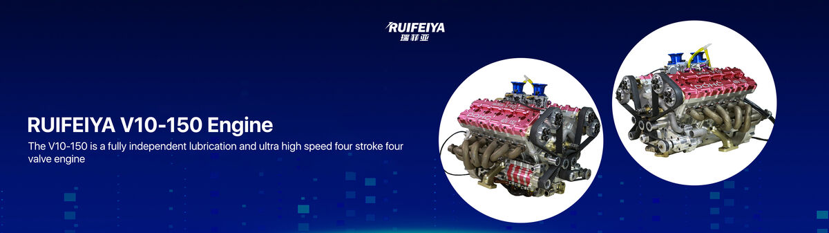 RUIFEIYA Engine Model