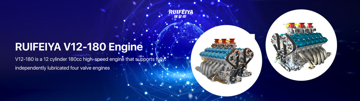 RUIFEIYA Engine Model